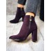 Ботильоны демисезонный из натуральной замши 0395УКМ