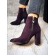 Ботильоны демисезонный из натуральной замши 0395УКМ
