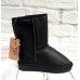 Угги детские UGG натуральные кожаные чёрные/синие 0408-1КФМ Угги детские UGG натуральные кожаные чёрные/синие 0408-1КФМ