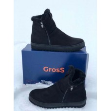 НЕТ В НАЛИЧИИ