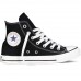 НЕТ В НАЛИЧИИ Высокие кеды Converse All Star (36-44 размеры) 0587КФМ