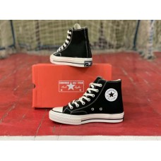 Кеды классические унисекс текстиль (хлопок) 36-44 р-ры Co0008