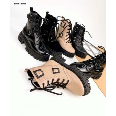 НЕТ В НАЛИЧИИ