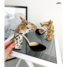 НЕТ В НАЛИЧИИ