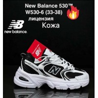 Кроссовки New Balance 530 кожаные 33-38 размеры W530НБ