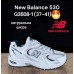 Кожаные женские кроссовки New Balance 530 белые 37-41 размер G3508-1НБ