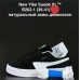 Кроссовки New Yike Suede XL B262ПУМ