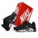 Кроссовки Nike TN 37-41 размер TN0001НИМ