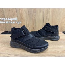 Ботинки дутики мужские 41-45 размеры 0425КФМ